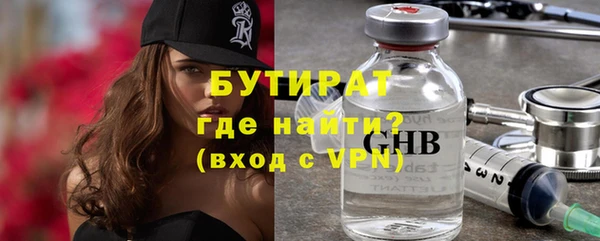 ешки Киреевск