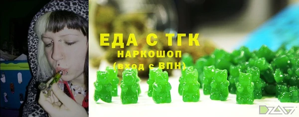 ешки Киреевск