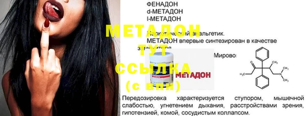 марки lsd Киренск