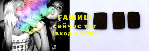 марки lsd Киренск