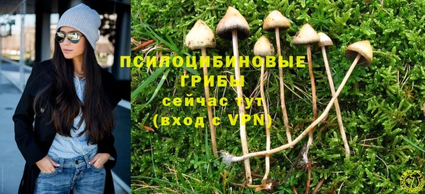 мефедрон мука Кинешма