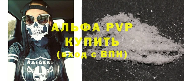 марки lsd Киренск