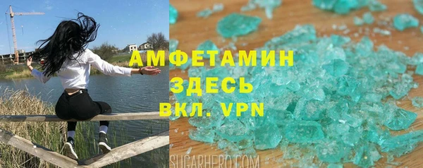 мефедрон мука Кинешма