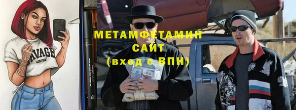 ешки Киреевск