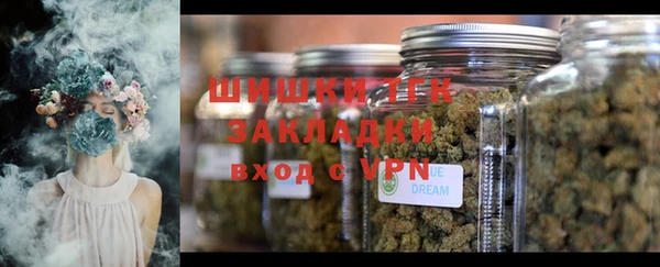 ешки Киреевск
